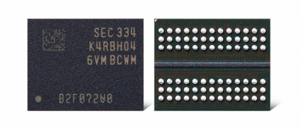 ▲12나노급 32Gb(기가 비트) DDR5 D램 (제공=삼성전자)