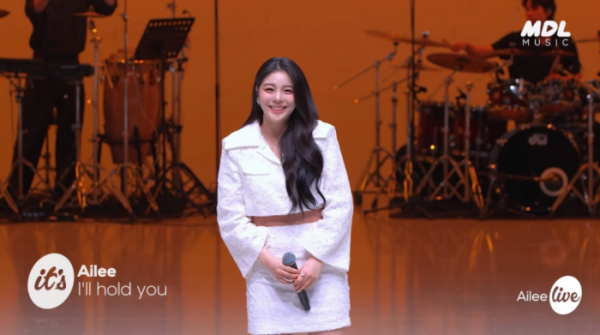 ▲에일리(사진 = 유튜브 채널 'it's Live')