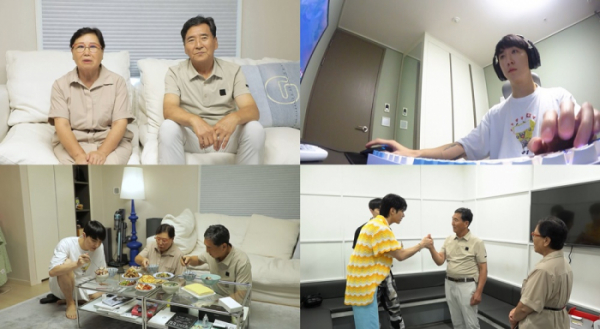 ▲'살림남'(사진제공=KBS2)