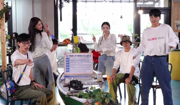 ▲'놀면 뭐하니'(사진제공=MBC)