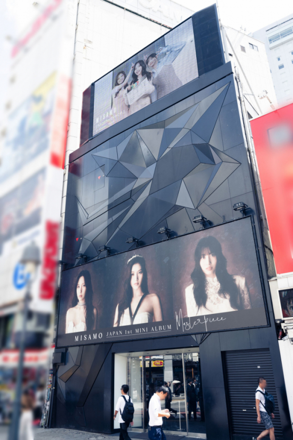 ▲트와이스 유닛 미사모(사진제공=JYP엔터테인먼트)