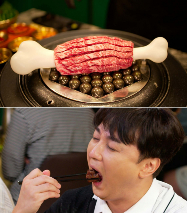 ▲'고기서만나' 킹갈비(사진제공=채널A)