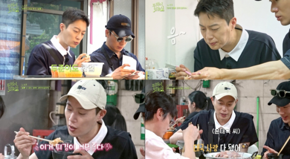 ▲윤두준(사진 = 채널S∙라이프타임 '뚜벅이 맛총사' 방송 캡처)