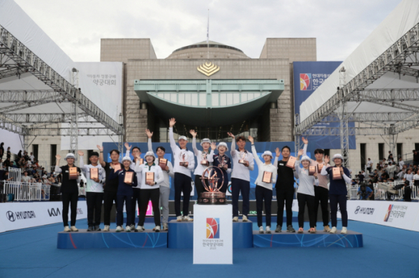 ▲3일 현대자동차 정몽구배 한국양궁대회 2023에서 우승자들이 세레머니를 하고 있다. (사진제공=현대자동차)