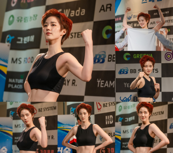 ▲도은하(사진=KBS2 '순정복서' 제공)