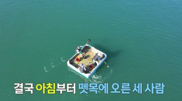 ▲‘안싸우면 다행이야’(사진제공=MBC)