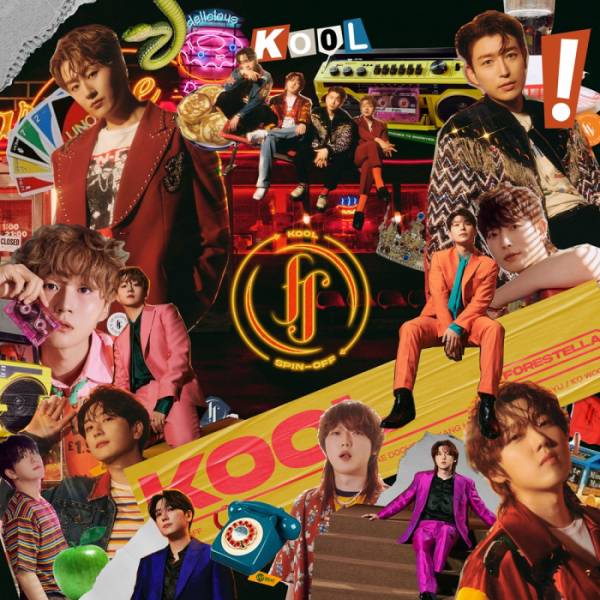 ▲포레스텔라(사진 = 비트인터렉티브 제공)