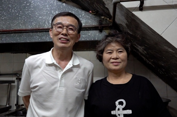 ▲종로 곱창 달인(사진제공=SBS)