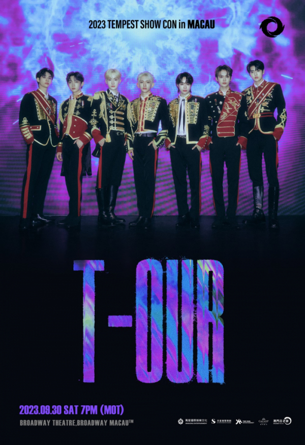 ▲템페스트(사진 = 소속사 제공)