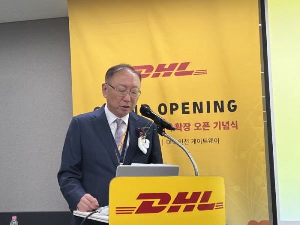 ▲한병구 DHL 익스프레스 코리아 대표가 5일 열린 DHL 인천 게이트웨이 확장 오픈 기념 기자간담회에서 발언하고 있다. ((김해욱 기자 haewookk@))
