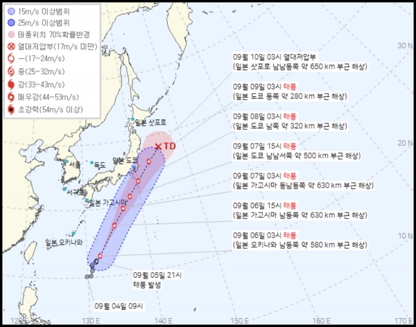 ▲(사진제공=기상청)
