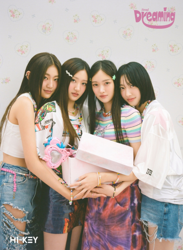 ▲하이키(사진=GLG 제공)