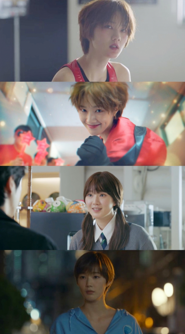 ▲도은하(사진=KBS2 '순정복서' 방송화면 캡처)
