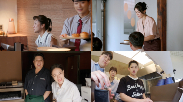▲'빈집살래3'(사진제공=MBC)