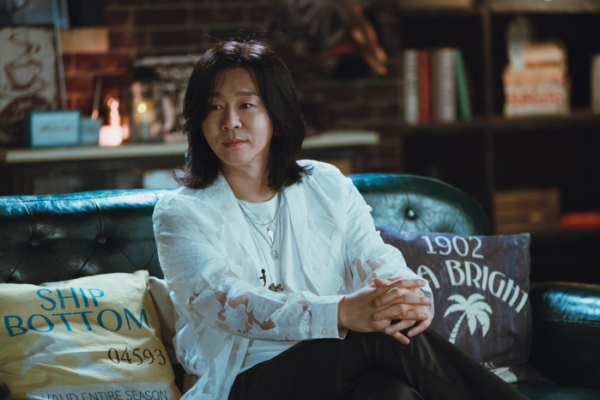▲‘반짝이는 워터멜론’(사진제공=tvN)