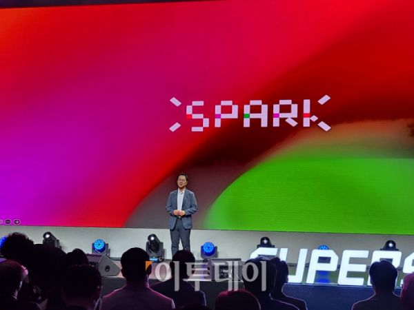 ▲박일평 LG사이언스파크 대표가 7일 서울 마곡 LG사이언스파크에서 진행된 ‘스파크(SPARK)’ 행사의 개회인사를 하고 있다. 유진의 기자 jinny0536@