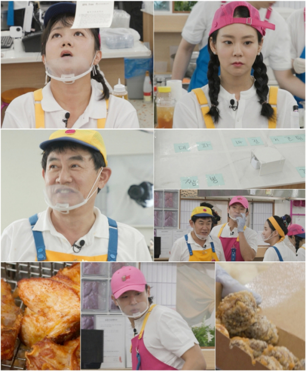 ▲'웃는사장' 덱스(사진제공=JTBC)