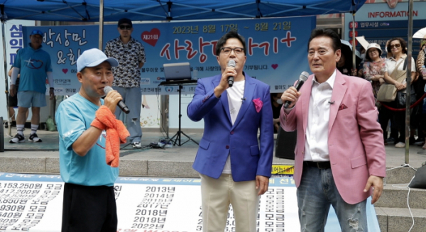 ▲'스타다큐 마이웨이' 황기순(사진제공=TV조선)