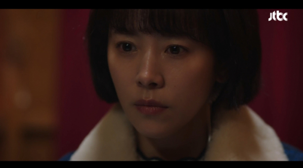 ▲'힙하게' 10회(사진=JTBC 방송화면 캡처)