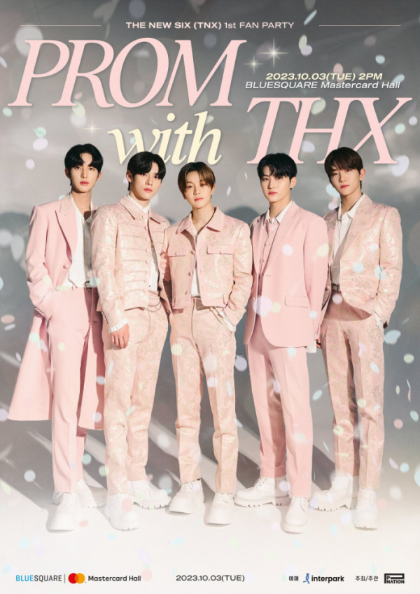 ▲더뉴식스(사진=피네이션(P NATION) 제공)