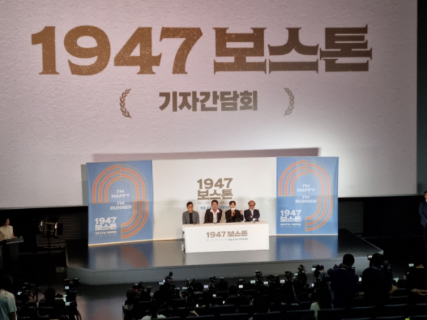 ▲11일 오후 롯데시네마 건대입구에서 열린 '1947 보스톤' 언론시사회에 참석한 강제규 감독, 하정우, 임시완, 김상호(왼쪽부터)의 모습. (박꽃 기자 pgot@)