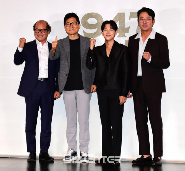 ▲'1947 보스톤' 배우 김상호(왼쪽부터), 강제규 감독, 임시완, 하정우(비즈엔터DB)