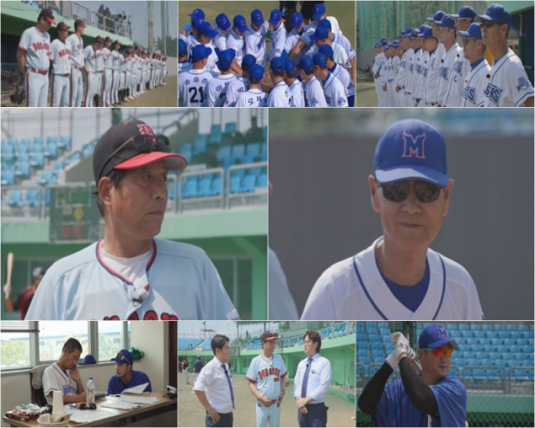▲'최강야구' 57회(사진제공=JTBC)