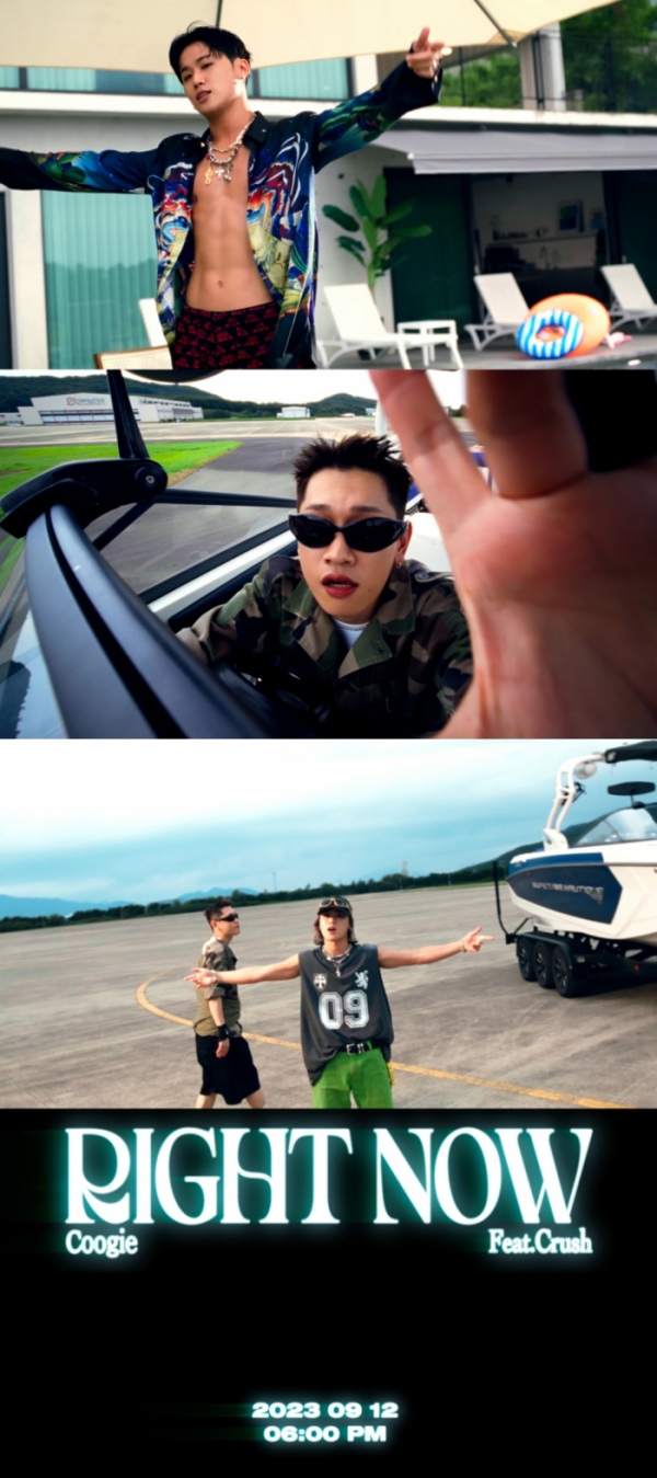 ▲쿠기(사진 = AOMG 제공)
