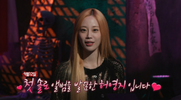 ▲'심야괴담회'(사진제공=MBC)