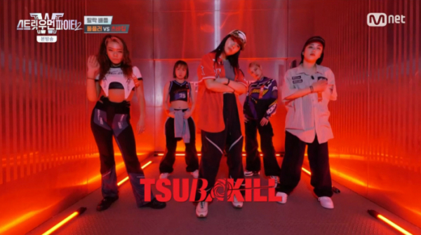 ▲'스우파2' cmqkzlf(사진=Mnet 방송화면 캡처)