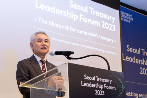 ▲지난 12일 서울 종로구 포시즌스 호텔에서 SC제일은행이 주최한 ‘Seoul Treasury Leadership Forum’에서 박종복 SC제일은행장이 인사말을 하고 있다. (사진제공=SC제일은행)