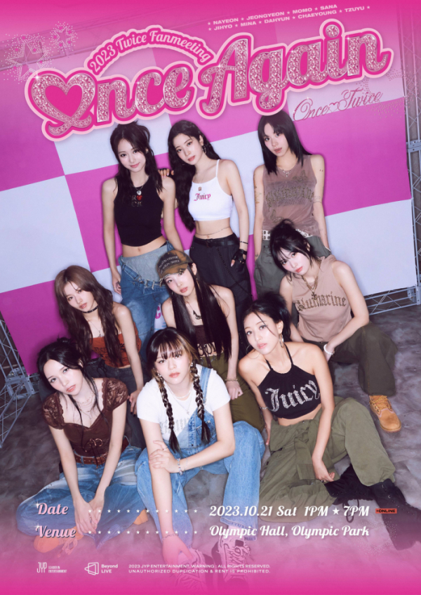 ▲트와이스(사진제공=JYP엔터테인먼트)