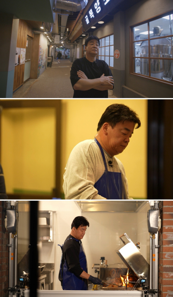 ▲'백종원 시장이 되다'(사진제공=MBC)