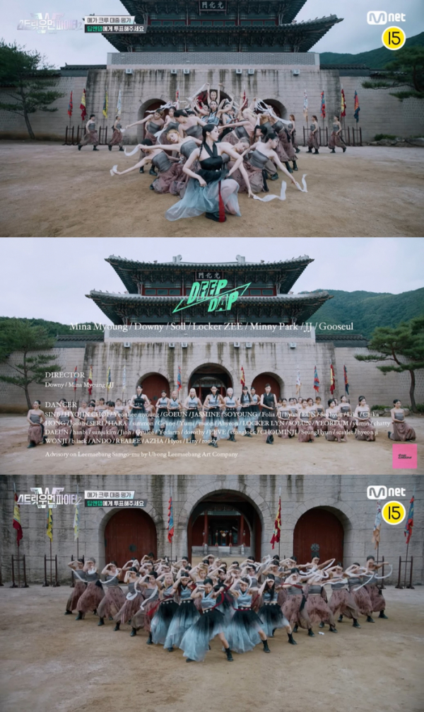 ▲비비지 신비(사진 = The CHOOM 영상 캡처)
