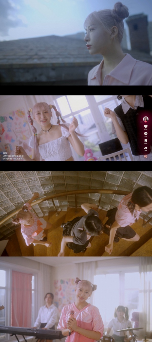 ▲혜다(사진 = 레이벡스 제공)