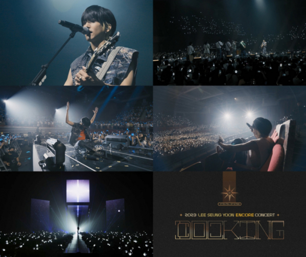 ▲이승윤(사진=마름모 제공)