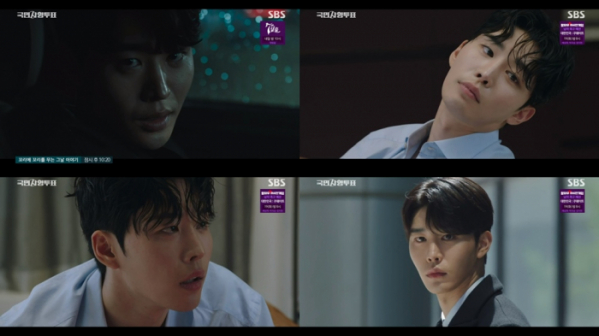 ▲김권(사진 = SBS '국민사형투표' 방송 캡처)