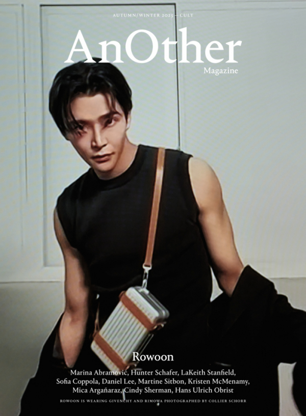 ▲로운(사진=어나더 매거진)