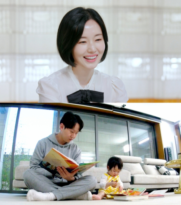 ▲'편스토랑' 이정현(사진제공=KBS 2TV)