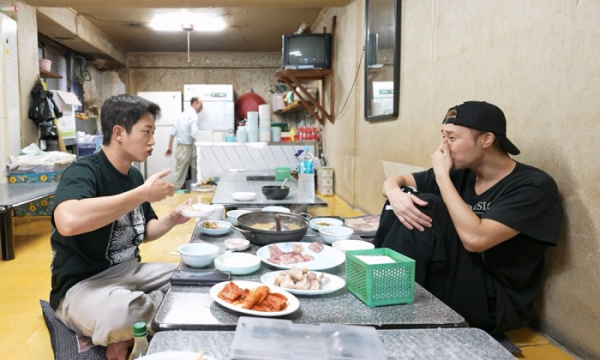 ▲'나혼자산다' 홍어 식당(사진제공=MBC)