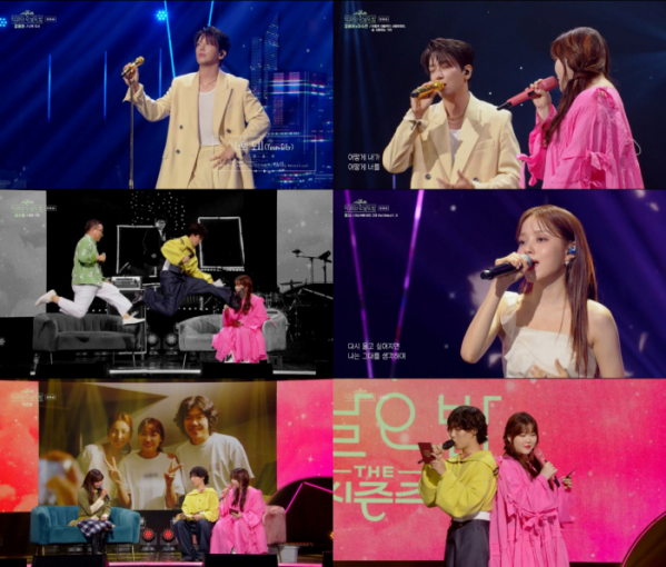 ▲‘더 시즌즈-악뮤의 오날오밤’(사진제공=KBS 2TV)