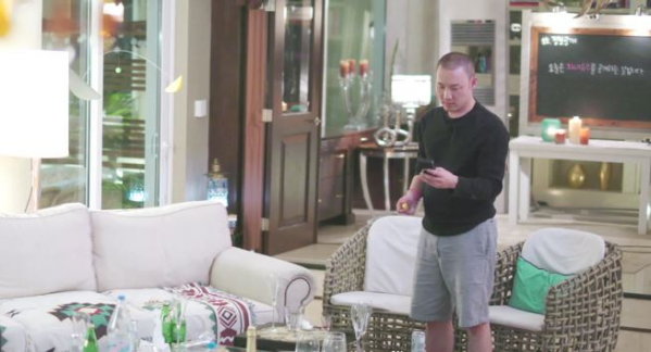 ▲'돌싱글즈4' 9회(사진제공=MBN)