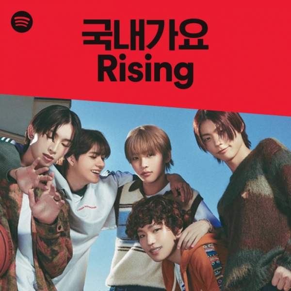 ▲파우(사진 = 그리드엔터테인먼트 제공)