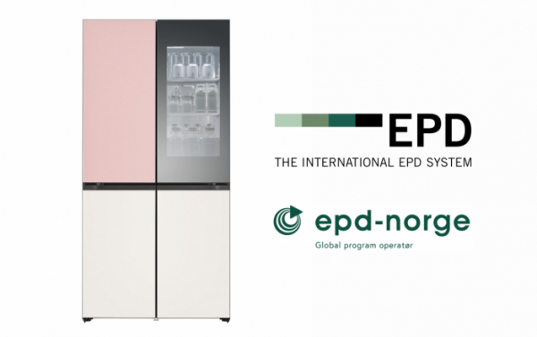 ▲LG전자의 프리미엄 냉장고 ‘LG 디오스 오브제컬렉션 냉장고’가 최근 대표적인 글로벌 환경성적표지(EPD) 인증인 ‘인터내셔널 EPD’를 획득했다. (사진제공=LG전자)