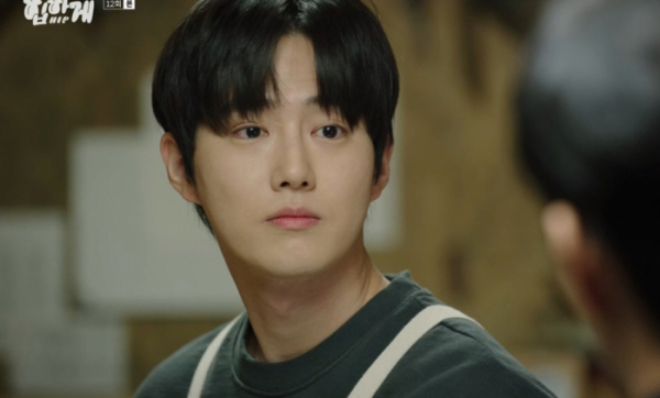 ▲수호(사진제공=JTBC '힙하게' 방송 캡처)