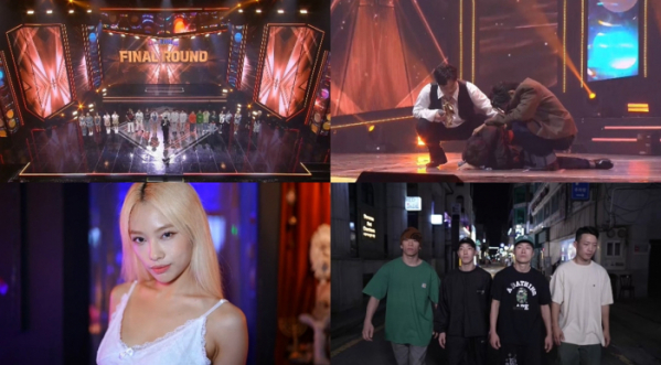 ▲'쇼킹나이트'(사진제공=MBN)