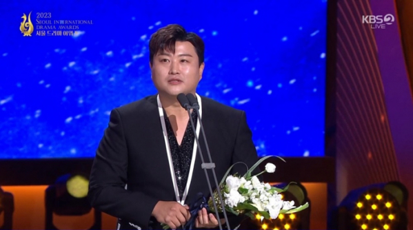 ▲김호중(사진=‘서울드라마어워즈 2023’)