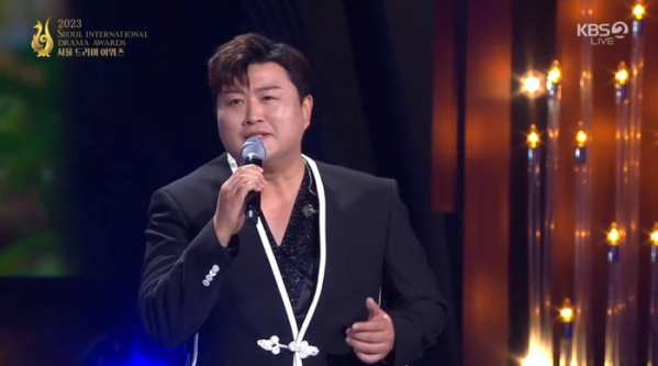▲김호중(사진=‘서울드라마어워즈 2023’)