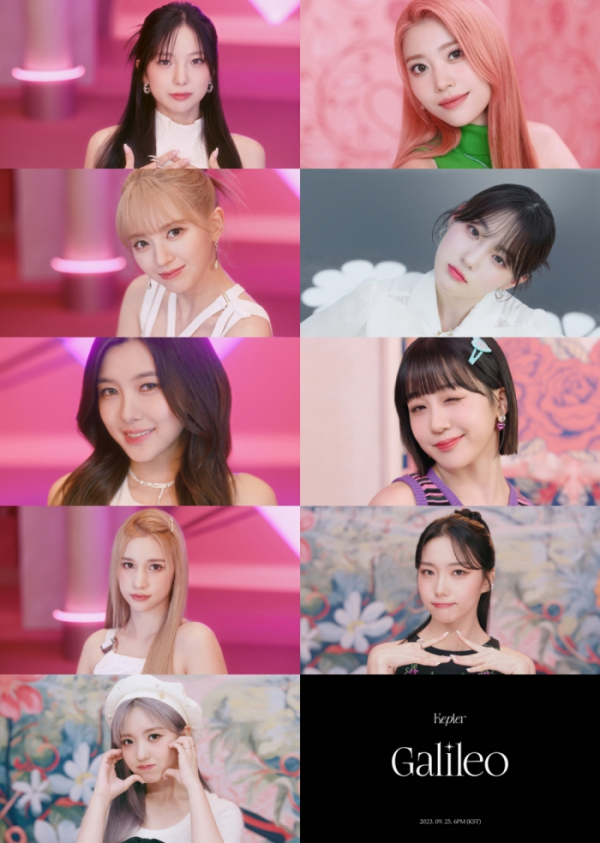 ▲케플러(사진 = 웨이크원∙스윙엔터테인먼트 제공)