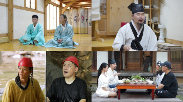 ▲'살림남'(사진제공=KBS 2TV)